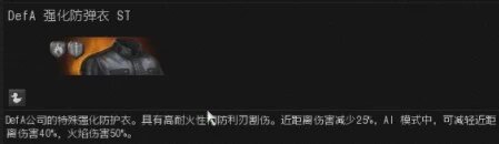 网友贴图 网友贴图